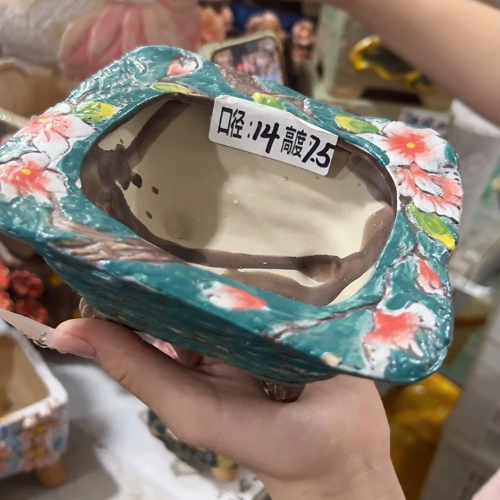 拍满18.8包邮发货