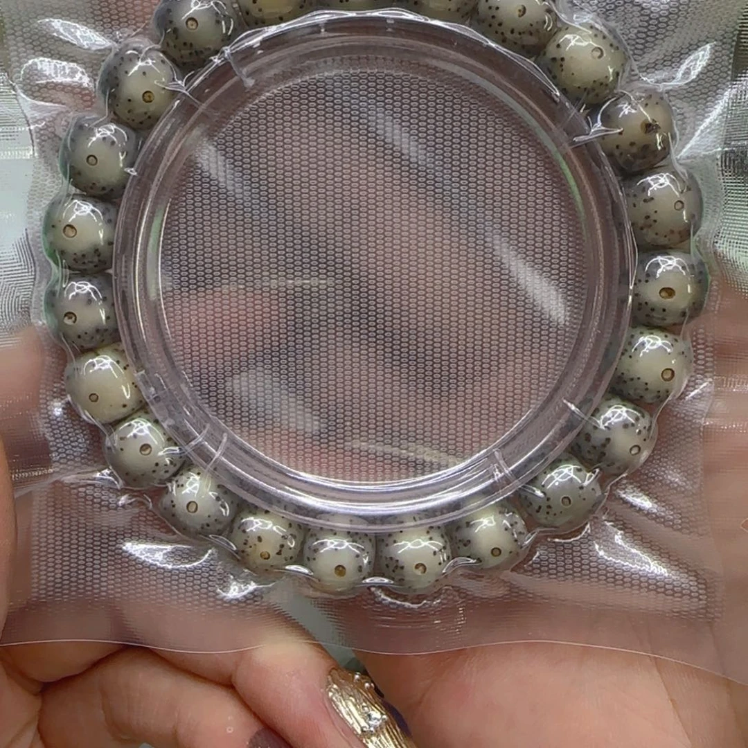 星月菩提手串23殿堂黑冰星月菩提1.0桶单圈