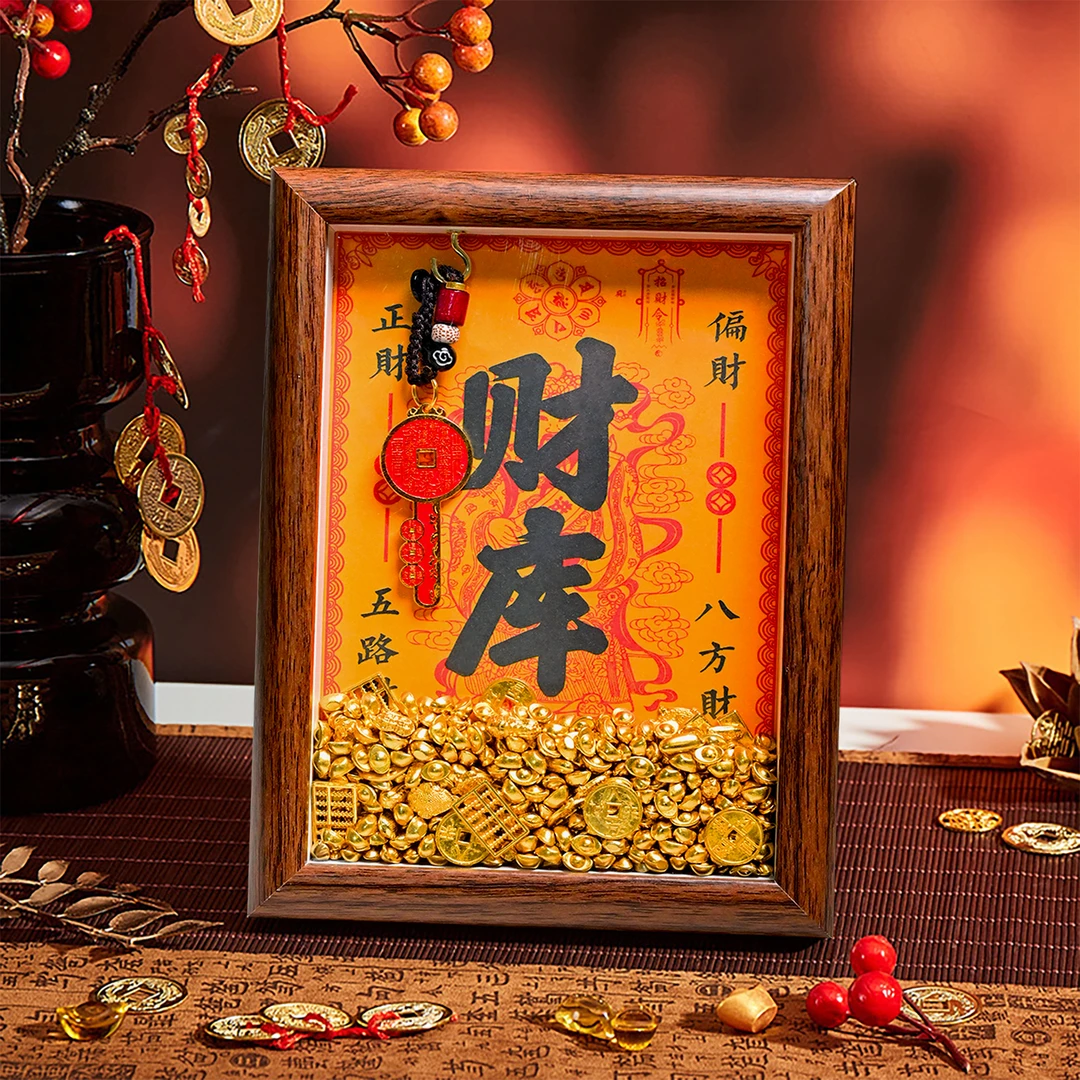 【个人专属】合金精品实心小元宝摆件聚宝盆米缸创意饰品财神摆件