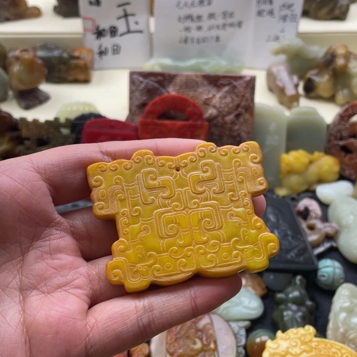 和田玉戒指未镶嵌糖***了