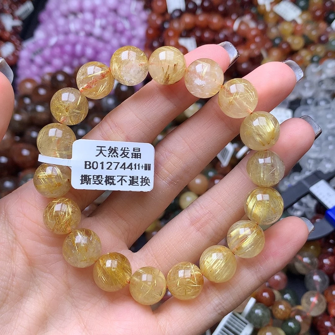 未镶嵌手链水晶,,,