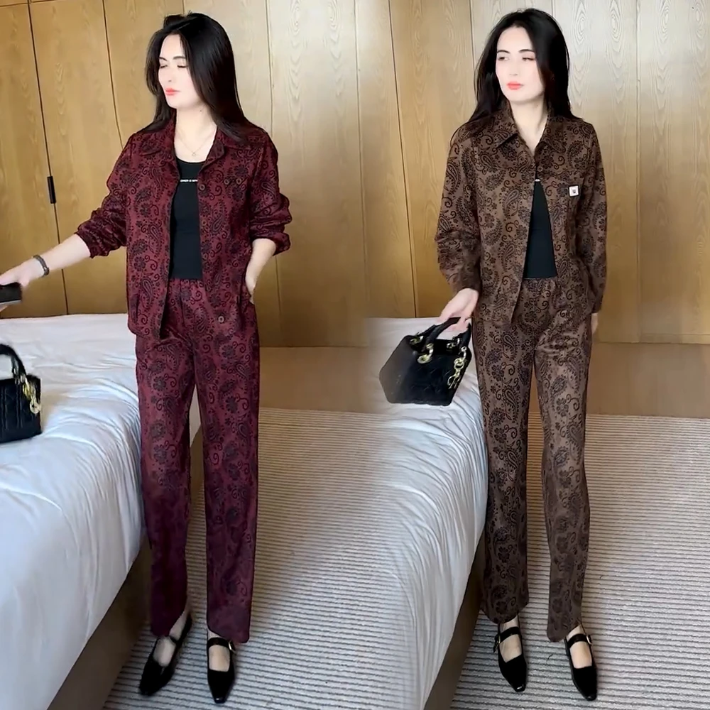 时尚套装女2025秋季新款洋气宽松印花长袖衬衫直筒裤妈妈装两件套