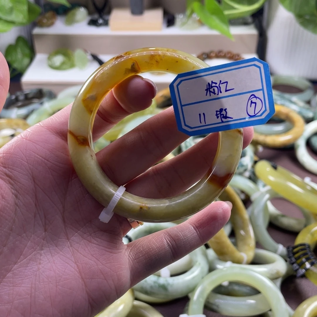 粉***豹蛇纹石玉未镶嵌手镯