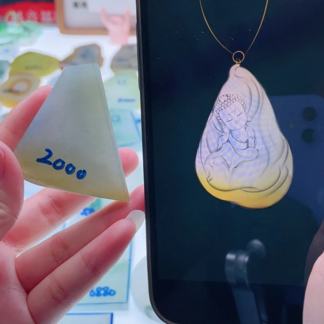 【闪购商品】未镶嵌定制翡翠天然翡翠包工