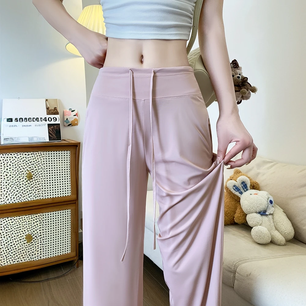 粉色防晒裤女夏季2025新款高腰垂感休闲小个子直筒冰丝运动阔腿裤