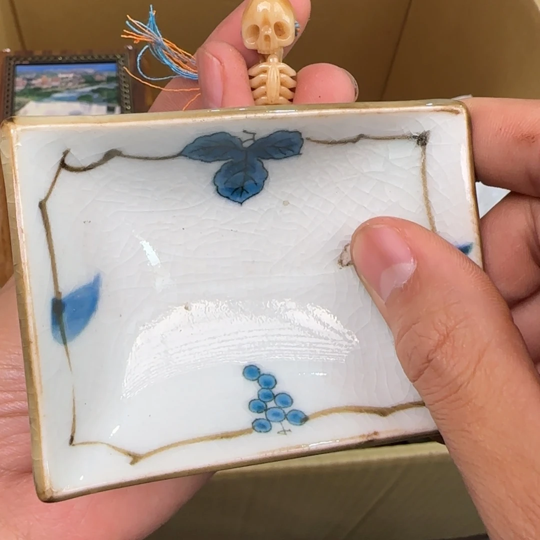 陶瓷孤品单件车里拍