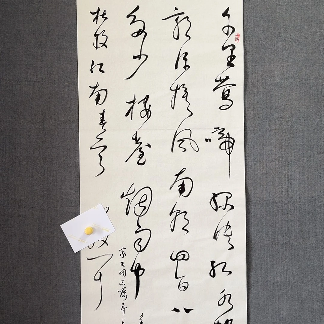 纯手绘作品年画优惠链接