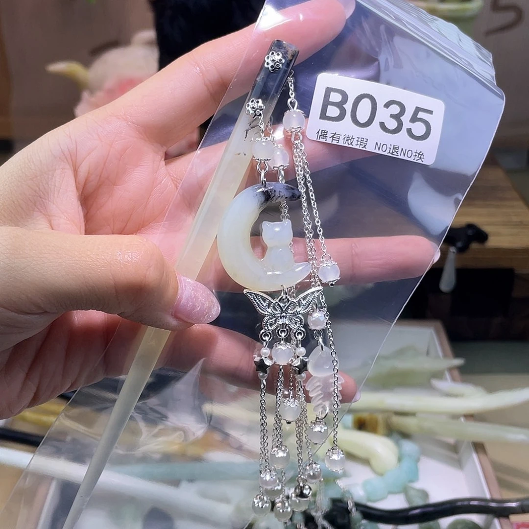 蛇纹石玉发饰银S925镀金镶嵌紫*