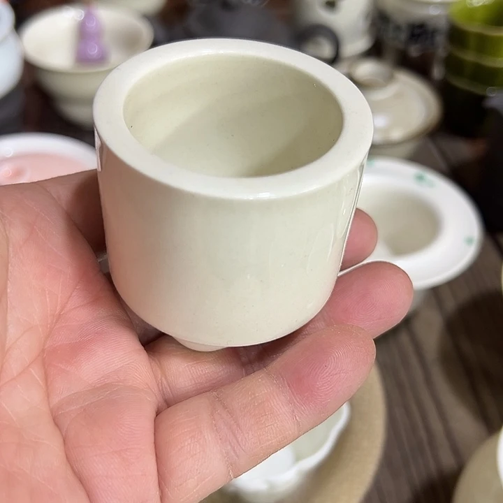 微嘏………………………………
