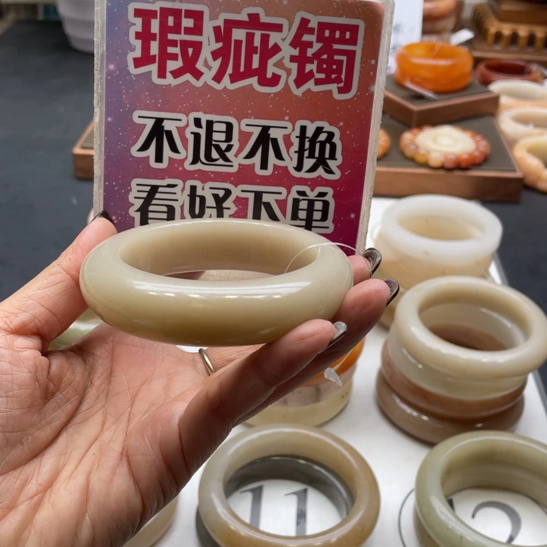 紫***铃石英岩玉未镶嵌手镯