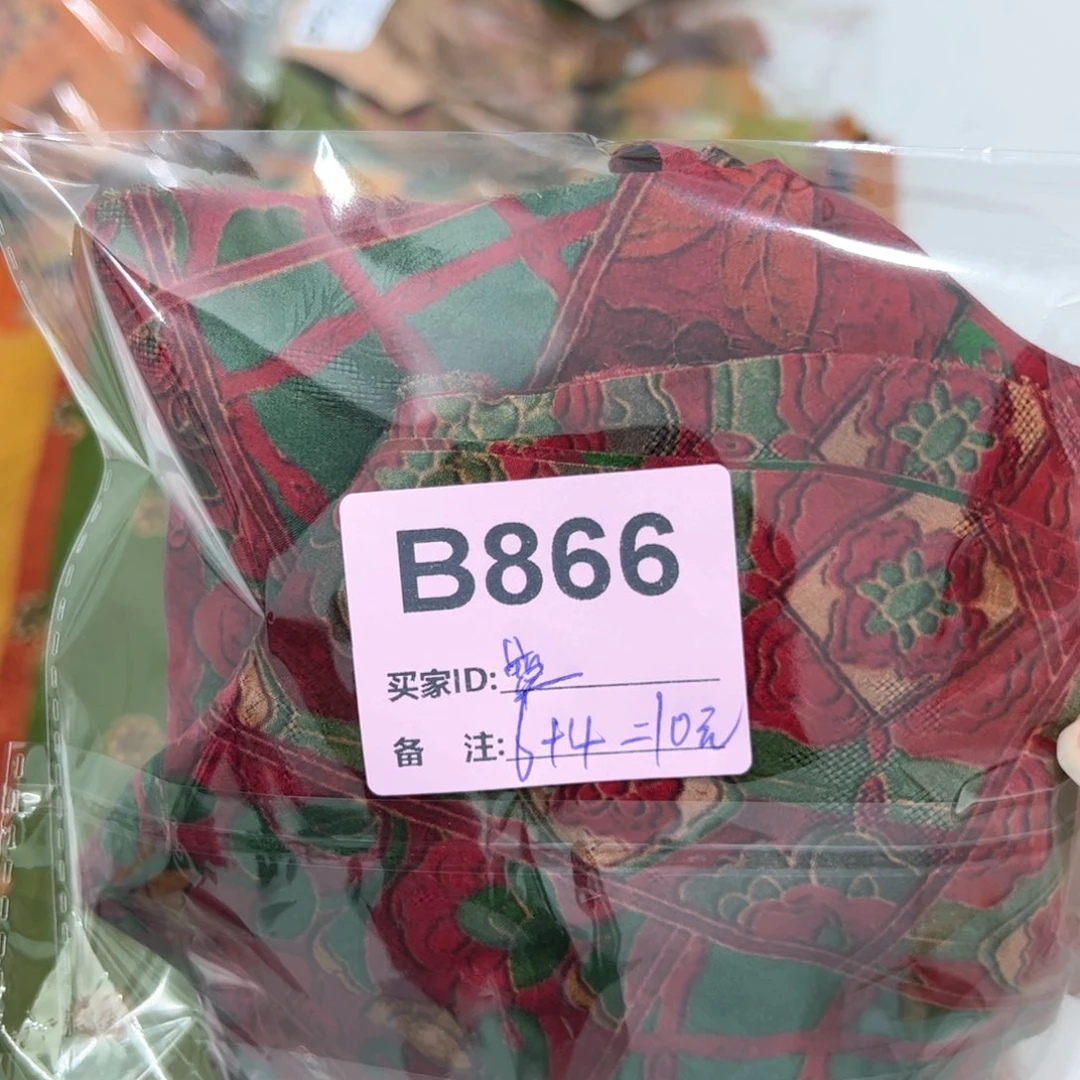 蓝***蚕丝866.