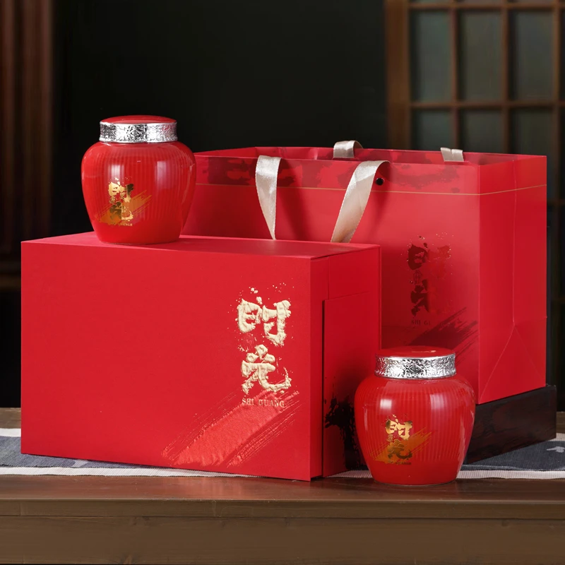 【顺丰京东发货】【拍十送茶具】高档礼盒 陶瓷罐装 英红九号茶叶礼盒