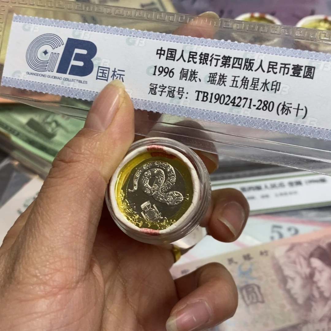 天***酸退市四版原图发一卷