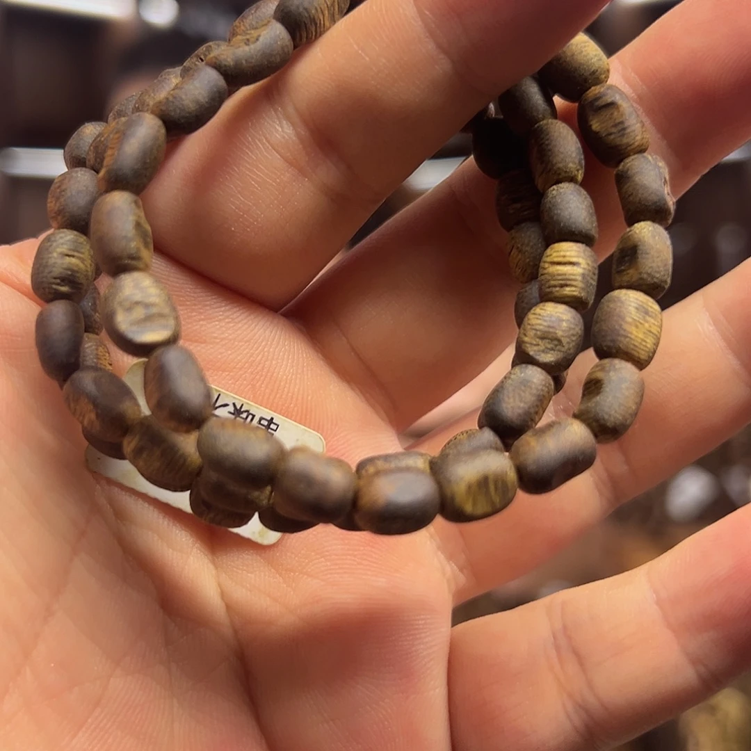 沉香沉香碎屑留疤单圈随型