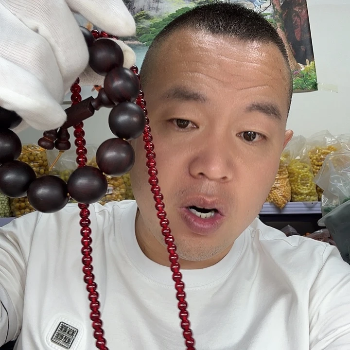 非洲紫檀（红花梨）259