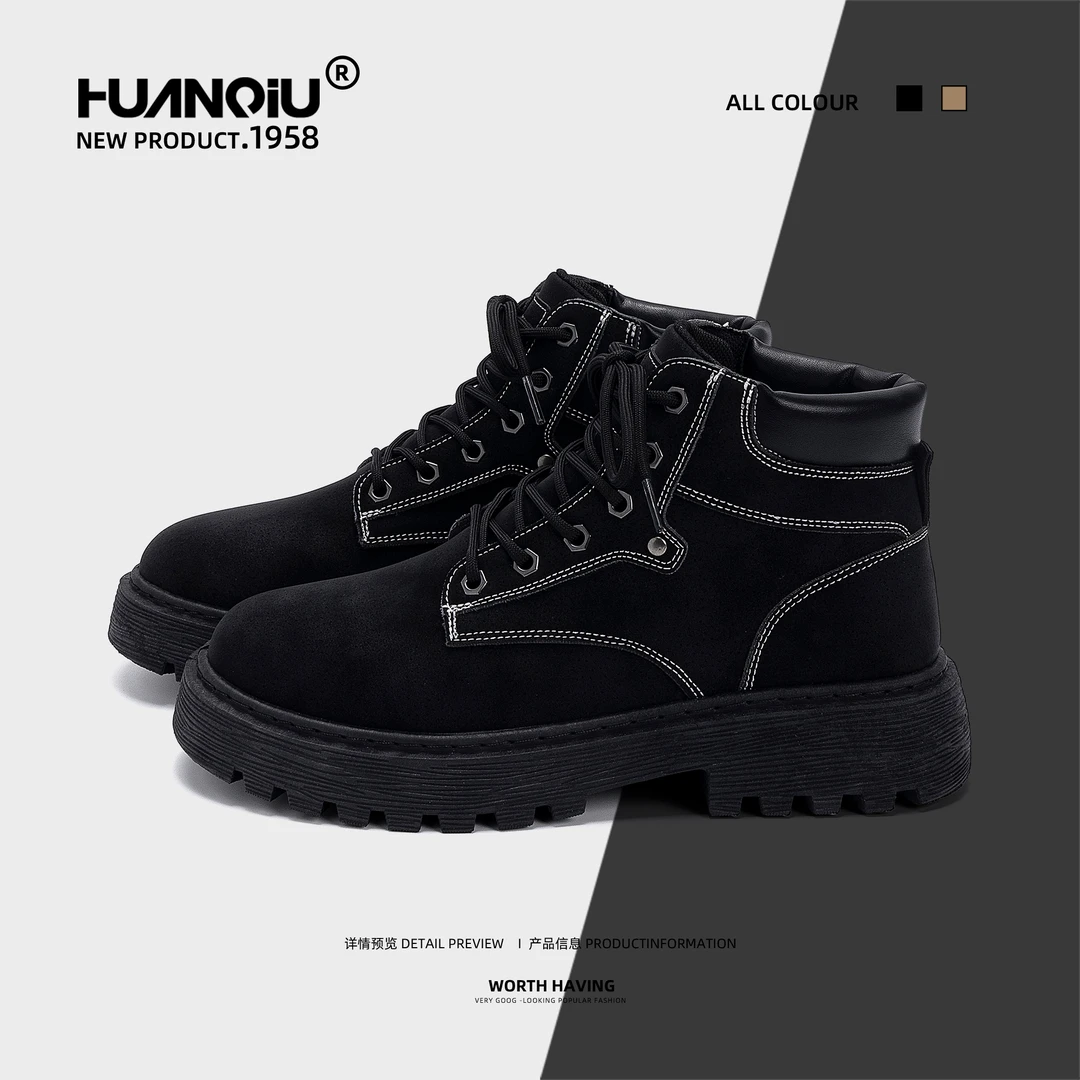 环球休闲马丁靴男款2025秋季新款黑色男鞋厚底增高户外登山工装鞋