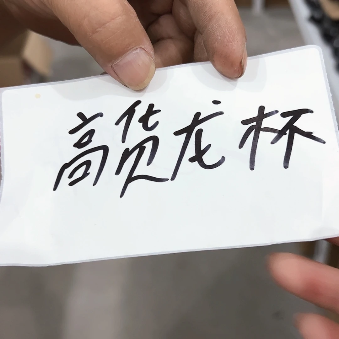 云间青瓷龙泉青瓷