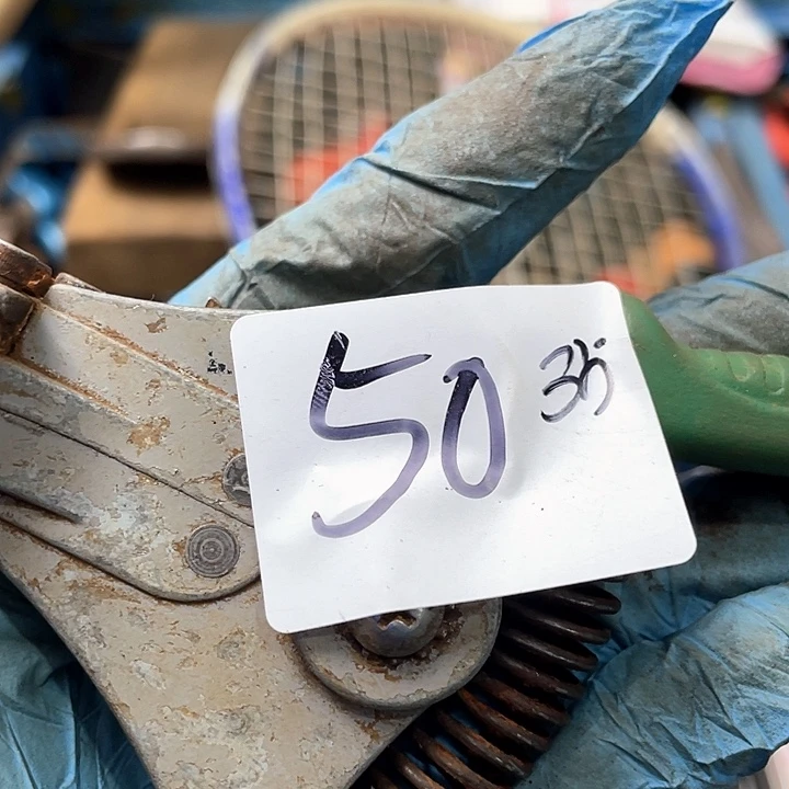 兵***哥家用五金汽修工具