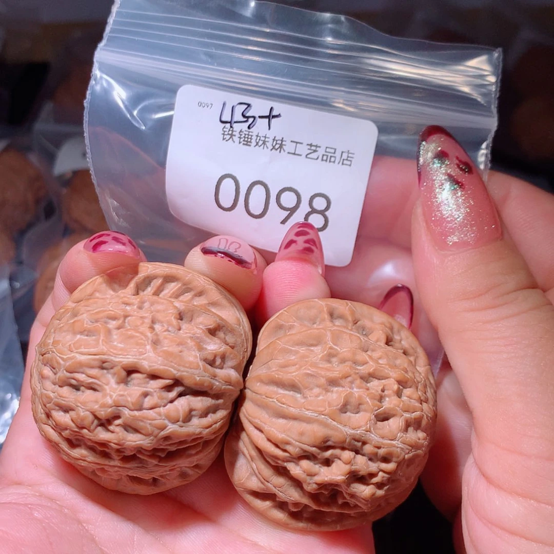 【闪购商品】把件文玩核桃43➕