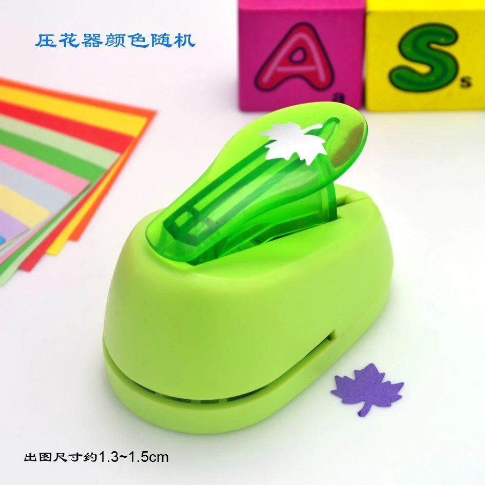 手工创意DIY益智压花器树叶压花器玩具压花器和儿童花边剪刀套装