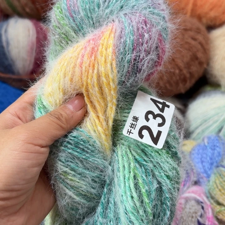 234新品5把的价格福利