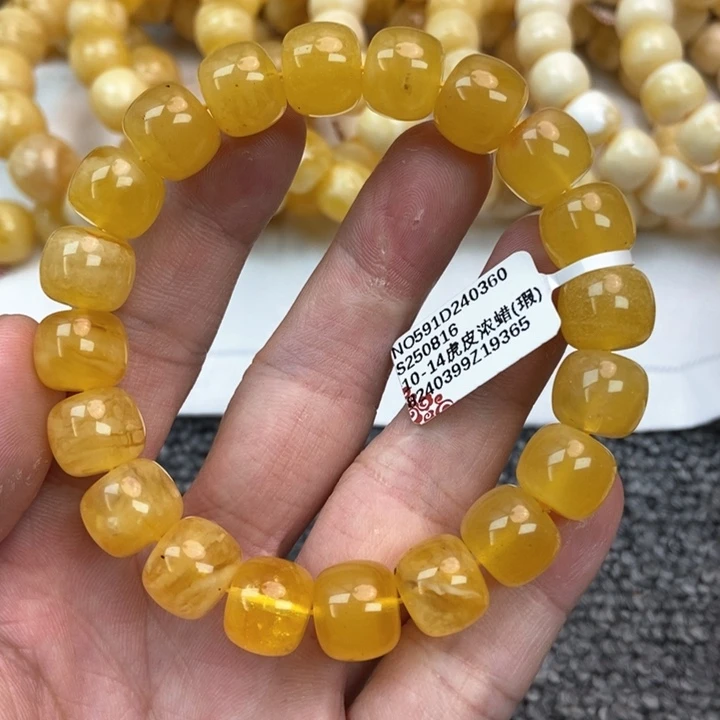 琥珀未镶嵌珠宝奇石15