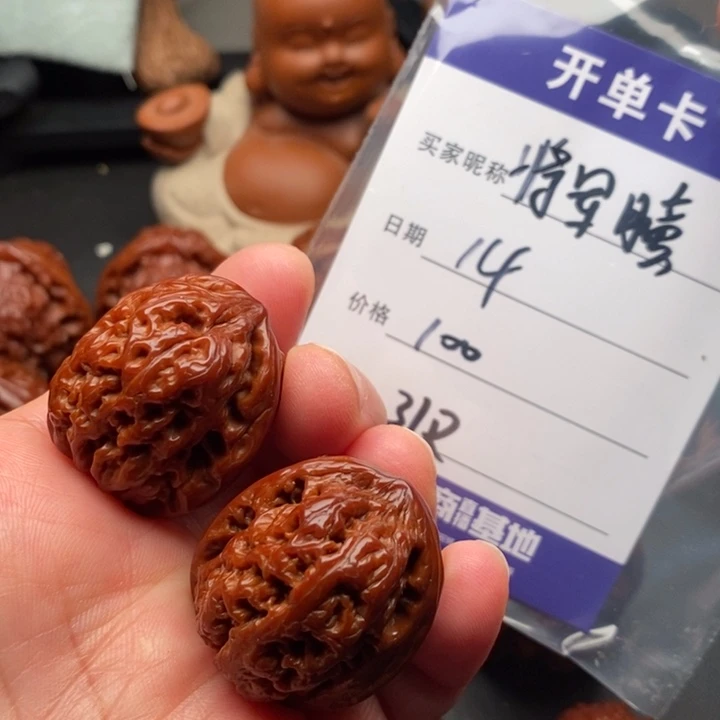 吊坠文玩核桃将军榜