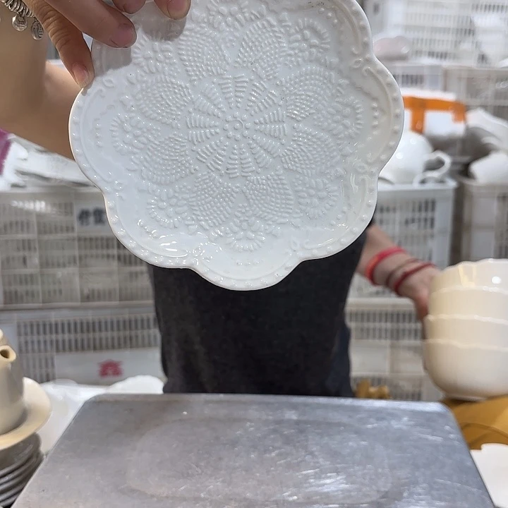 碟六个微瑕产品 介意勿拍……