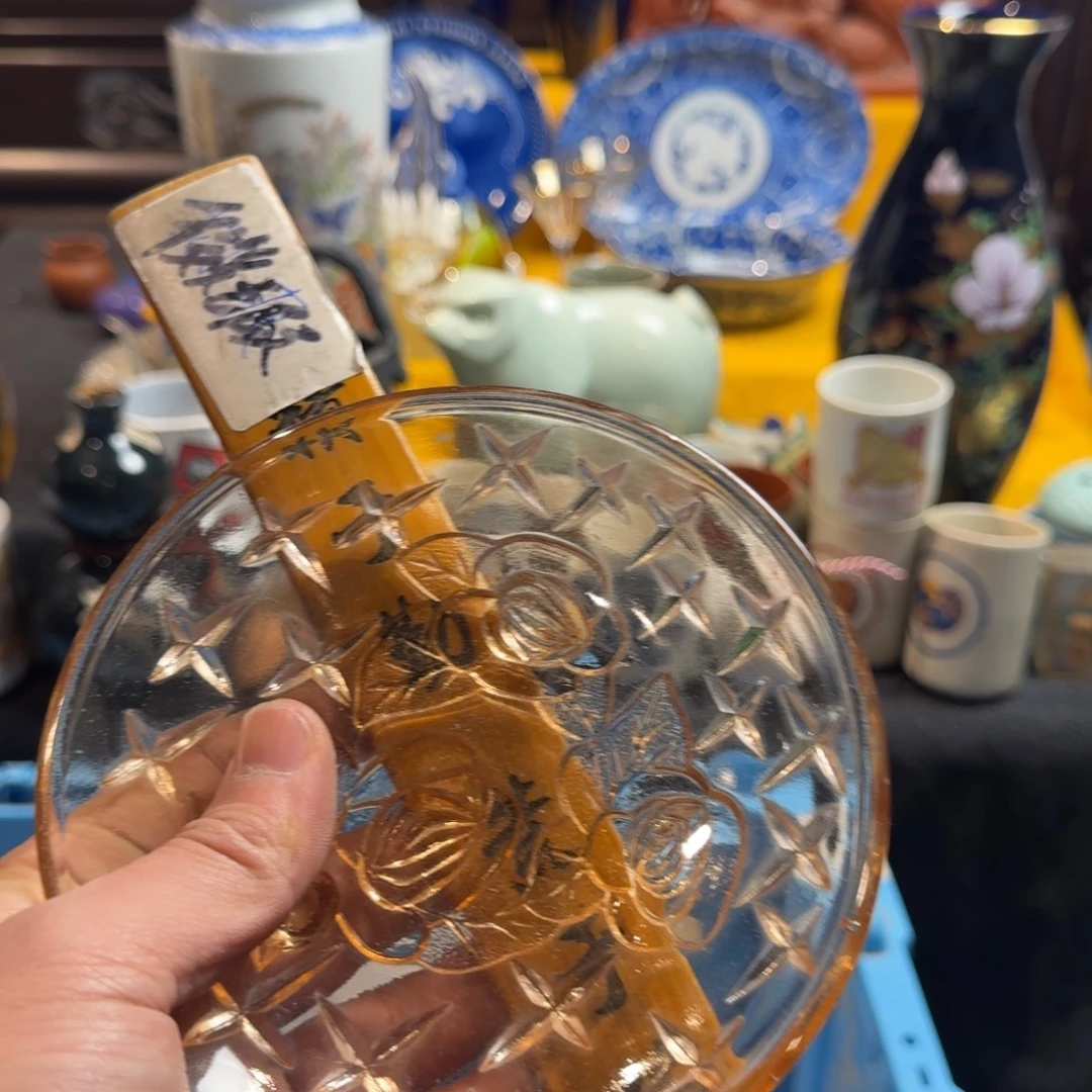 *****默认微瑕不退不换