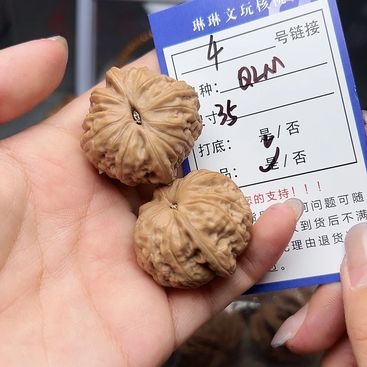 吊坠文玩核桃核桃4