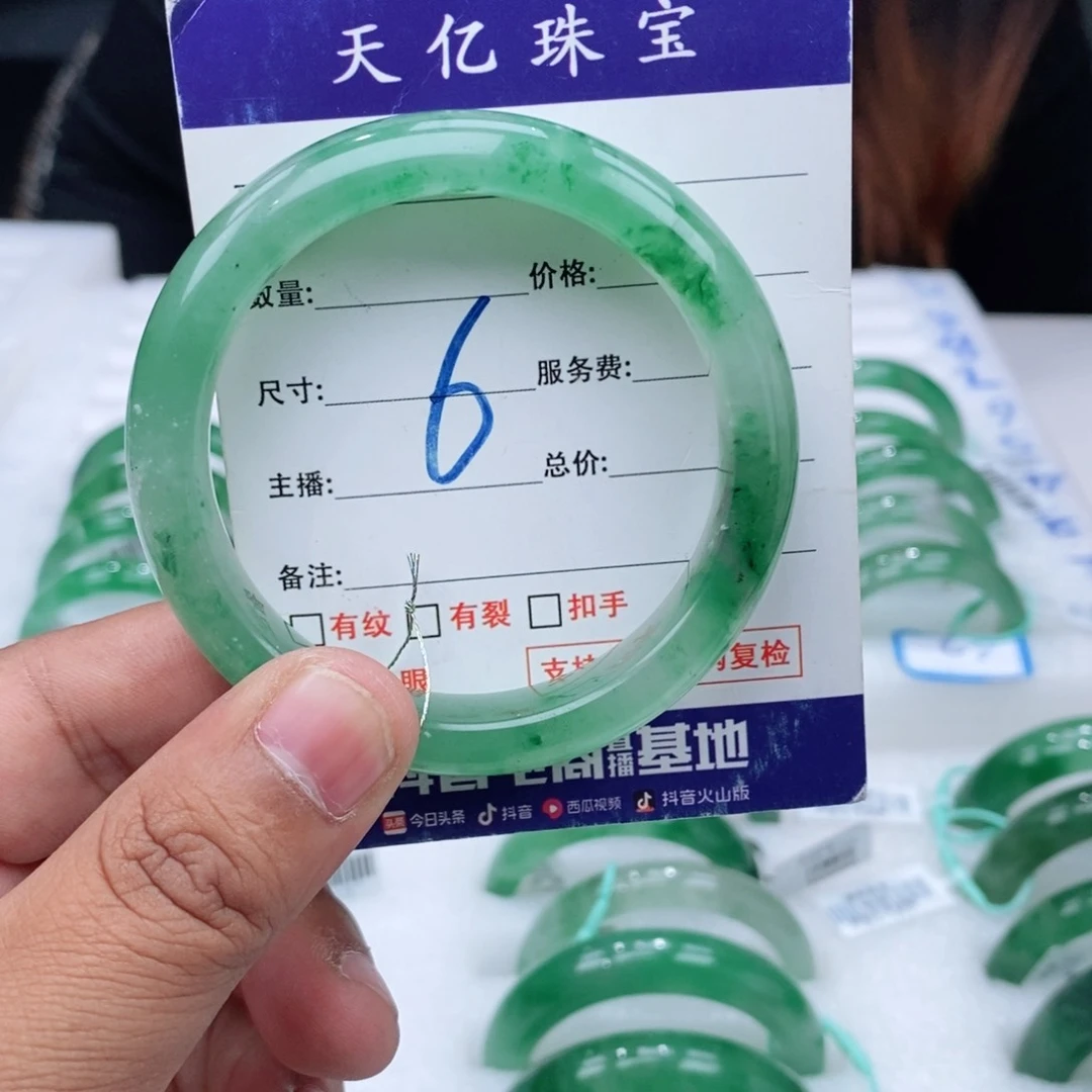 未镶嵌手镯石英质玉54+