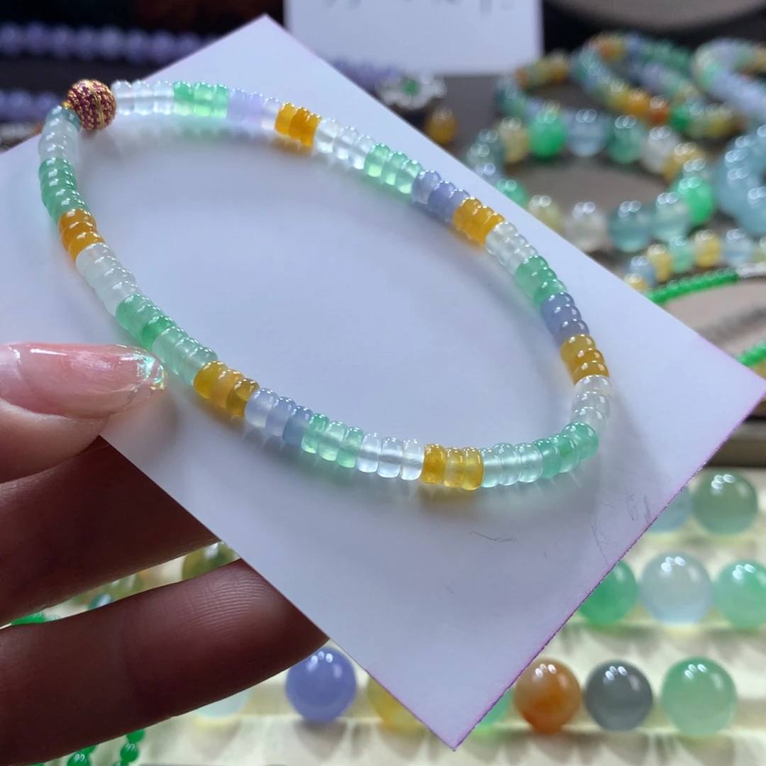 翡翠手链未镶嵌冰彩虹算盘卡4.7