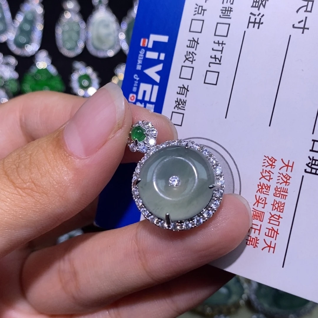 颈饰未镶嵌翡翠天然