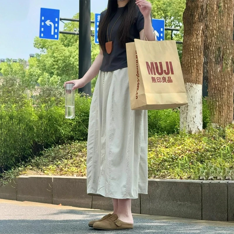 小个子梨型身材高腰遮肉显瘦半身裙女夏季薄款韩系百搭工装速干裙