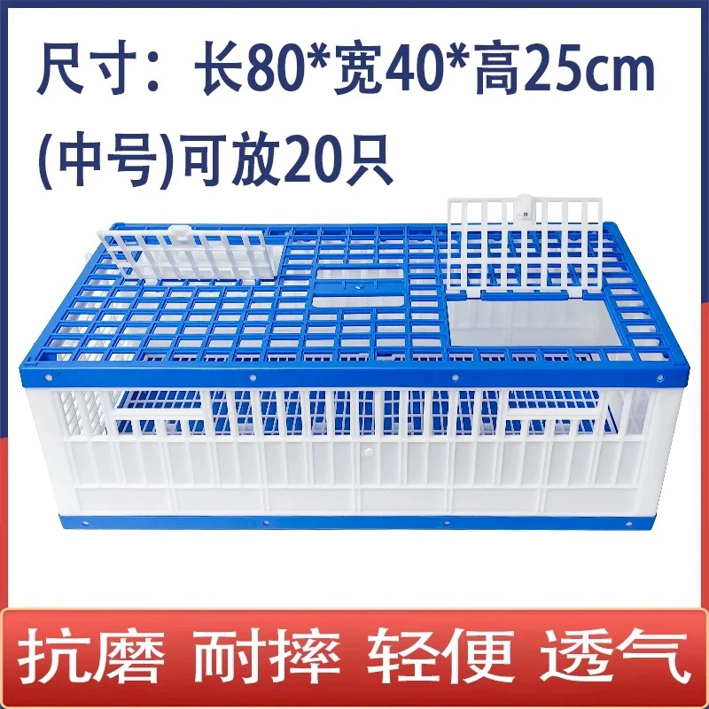 轻便拼装易清理塑料鸽子放飞笼训放笼报道笼鸟笼批发