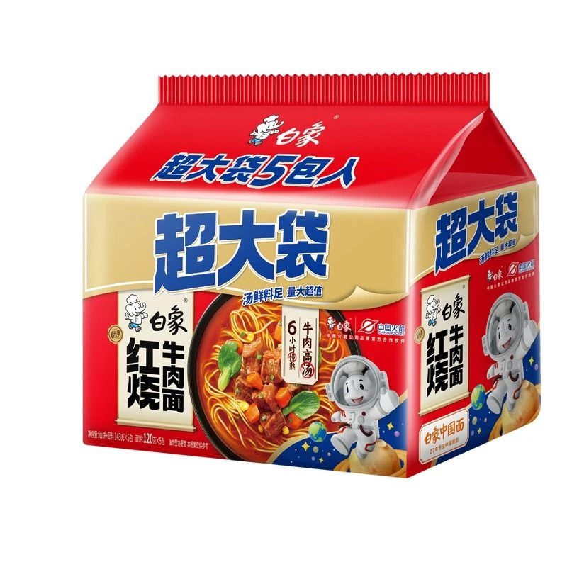 白象 红烧牛肉面超大袋143g*5 /包