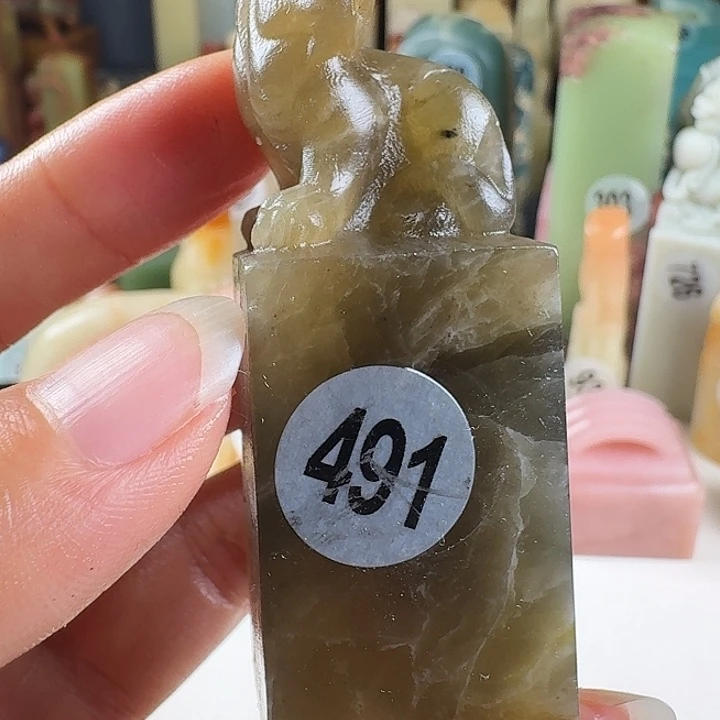 青田石印石印石章料…..