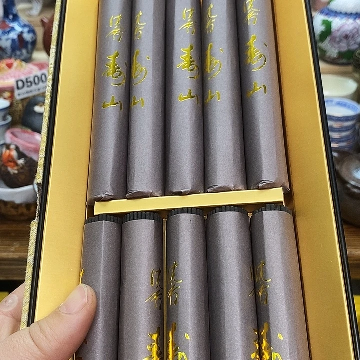 瓷片新货来袭全场满28包邮D