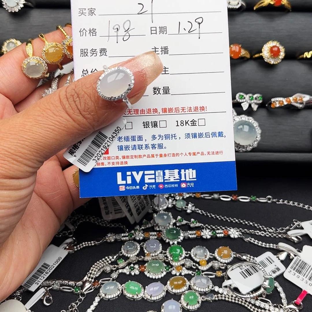 翡翠戒指银S925镶嵌缅甸天然A货翡翠s925银女戒指