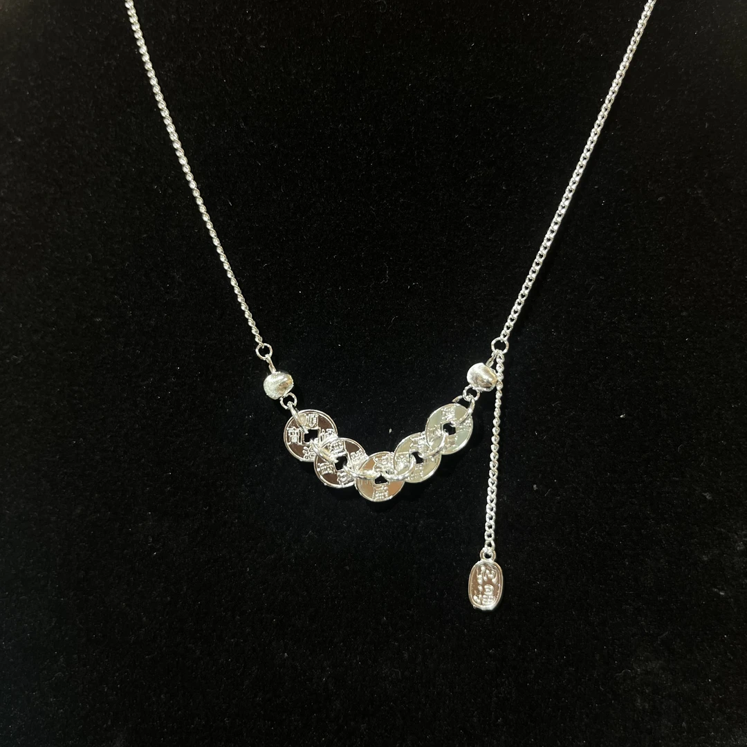 坠链均足银 民族风纳福五帝币项链