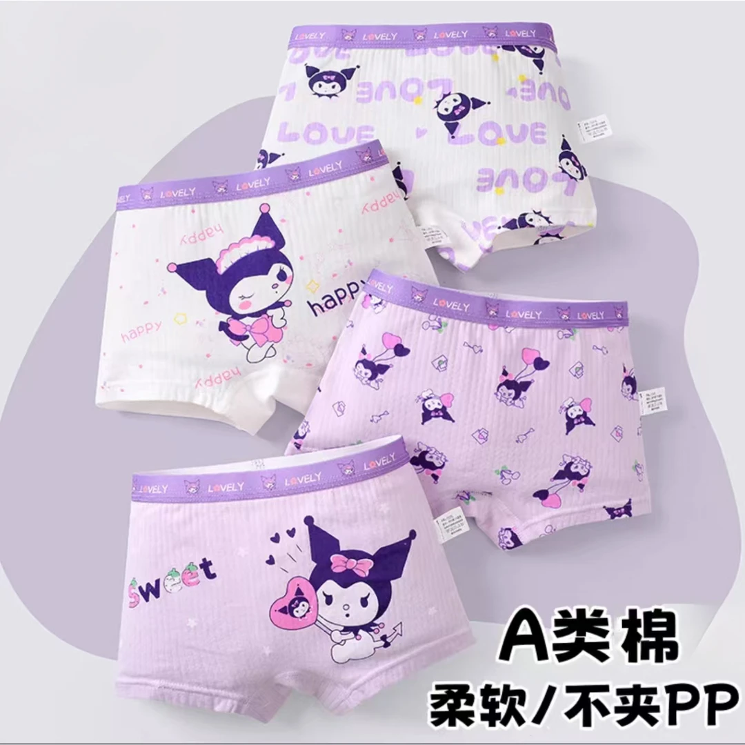 [301-355]女童内裤中小童平角内裤小女孩四角学生印花短底裤卡通