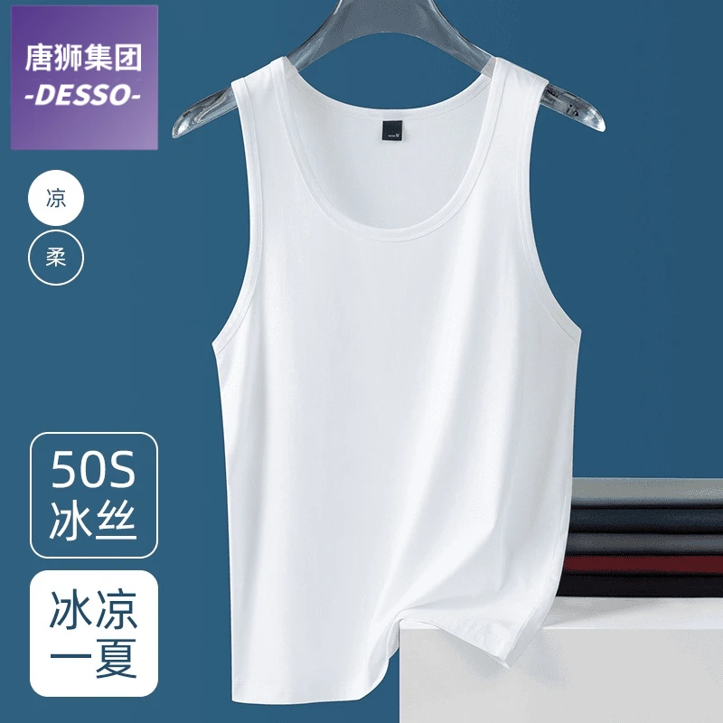 唐狮集团DESSO莫代尔夏季无袖背心男款冰丝薄款宽松运动速干上衣