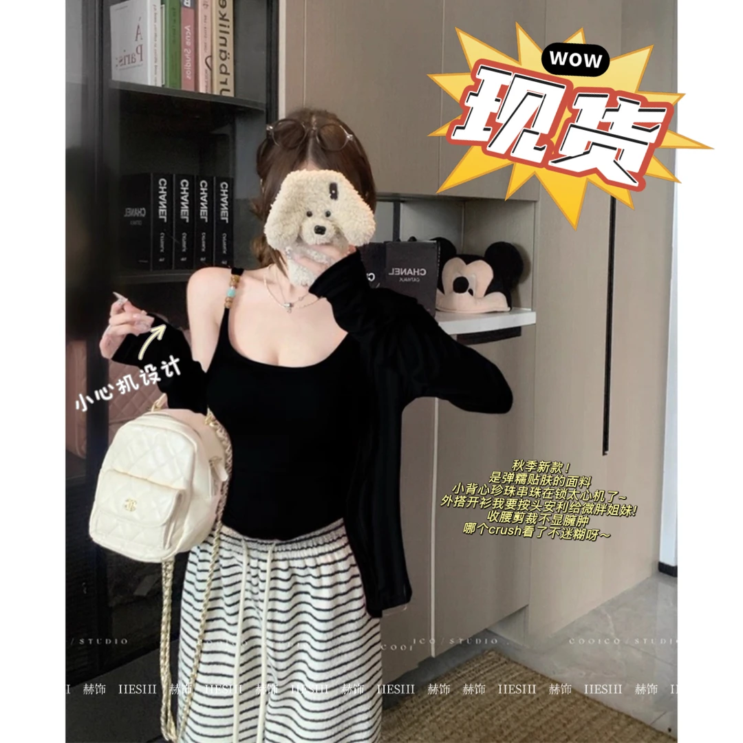 现货【千惠】胖MM2025秋季大码微胖遮肉显瘦气质上衣两件套09002D