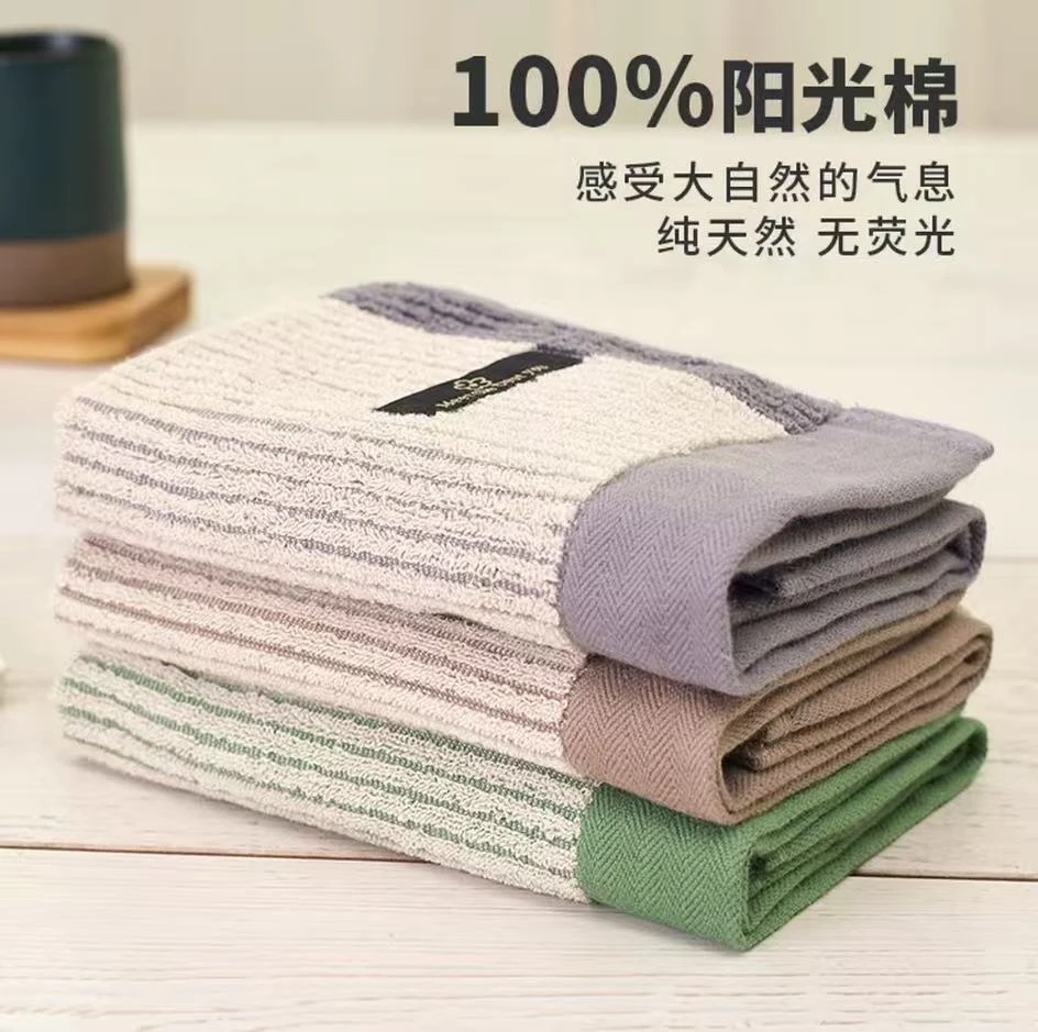 A类纯棉毛巾亲肤透气洗脸毛巾新款全棉抗菌擦脸巾