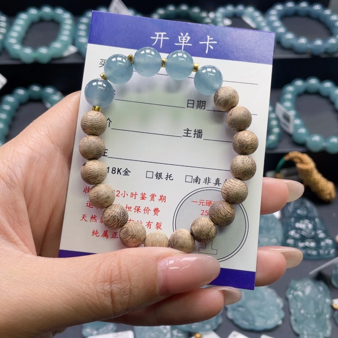 翡翠未镶嵌颈饰卡10