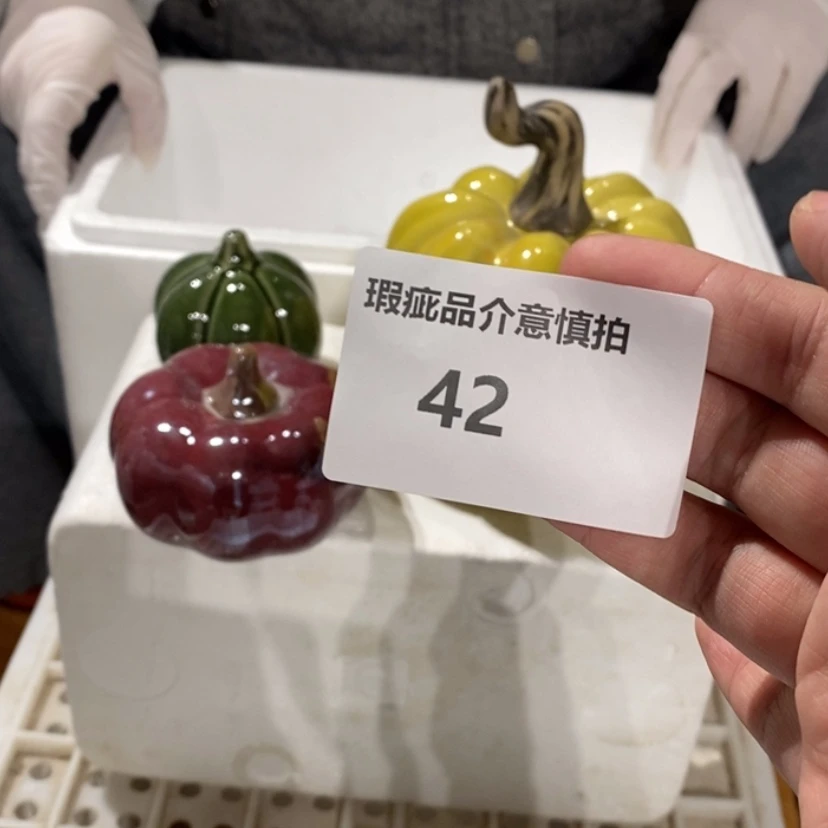 【闪购商品】摆件执*陶瓷摆件瑕疵特卖