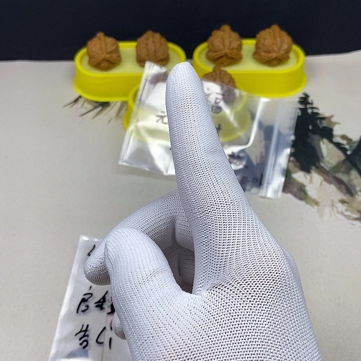 ****程核桃核桃等经济作物的栽培技术