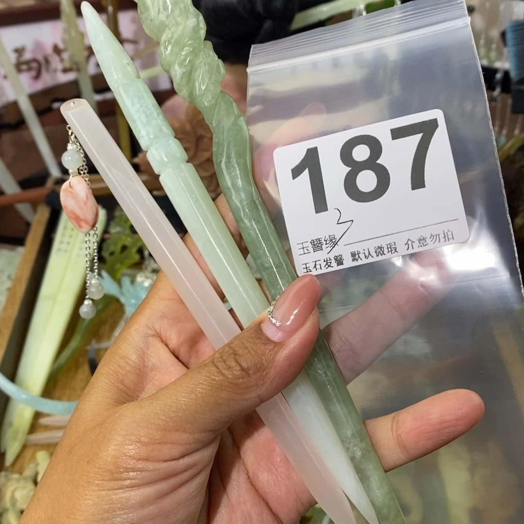 蛇纹石玉未镶嵌发饰灵*