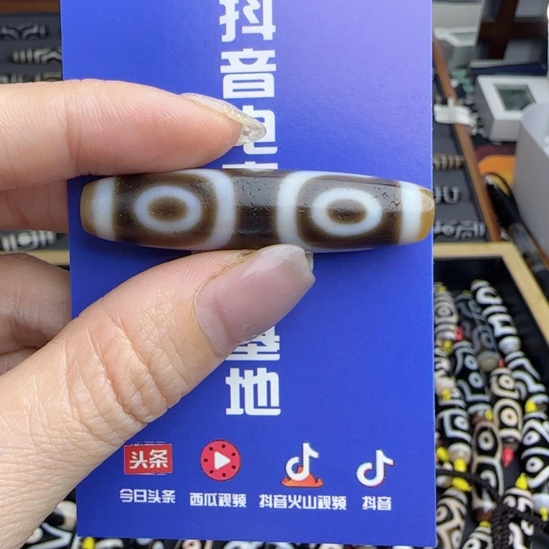 半***子未镶嵌颈饰玛瑙/玉髓