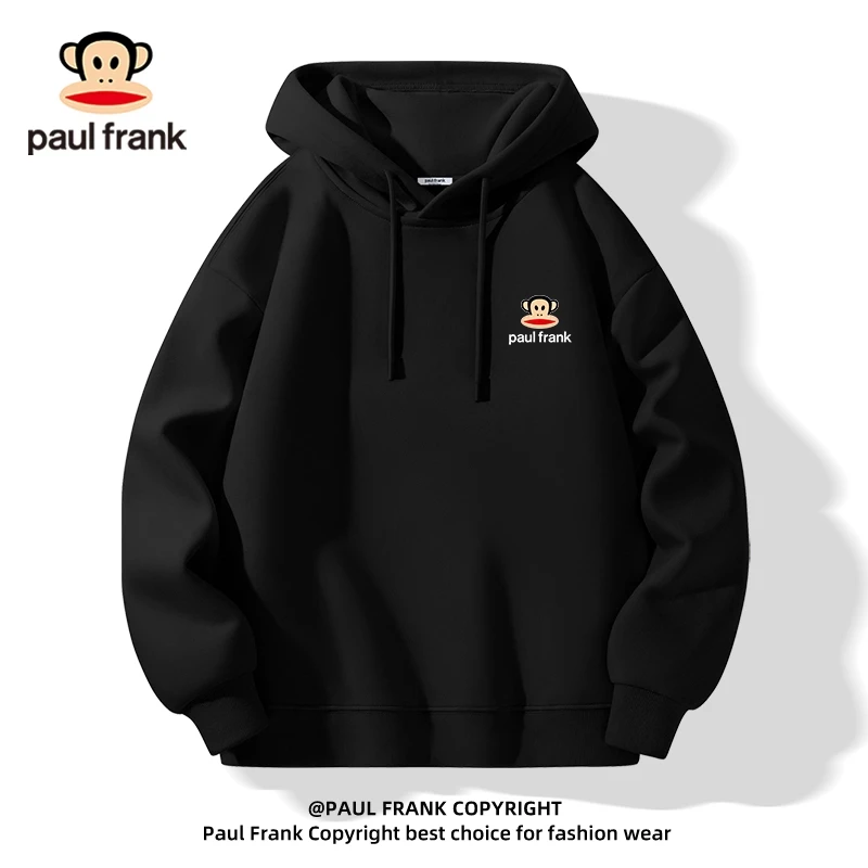 paul frank/大嘴猴男士卫衣秋冬季运动宽松连帽长袖男款休闲外套